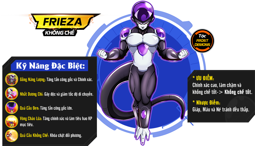 Frieza Chi Tiết